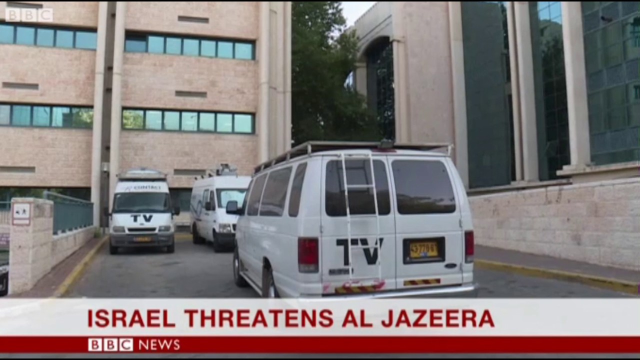 2017 August 07 BBC One Minute World News