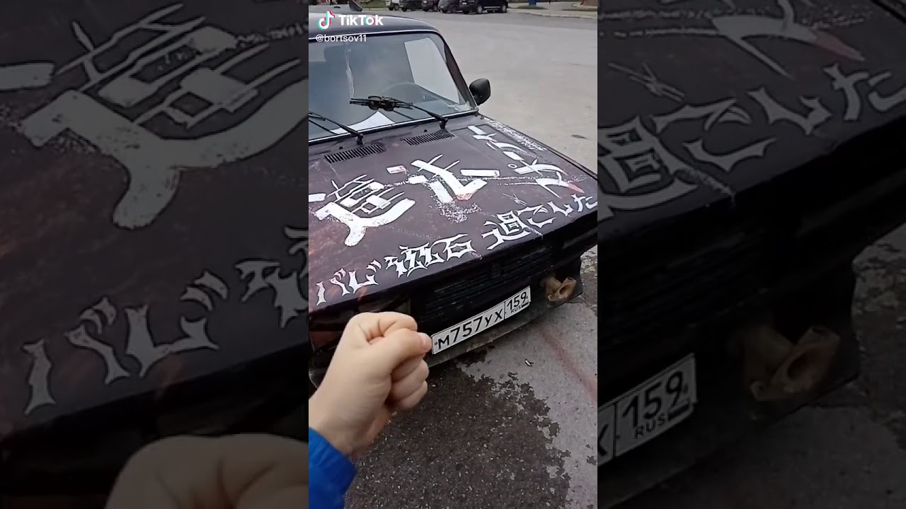 Заговор чтоб машина завелась Заговор чтоб машина завелась