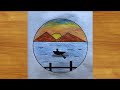 ✏️ Only Circle Se Nature Drawing | Easy Drawing for Beginners