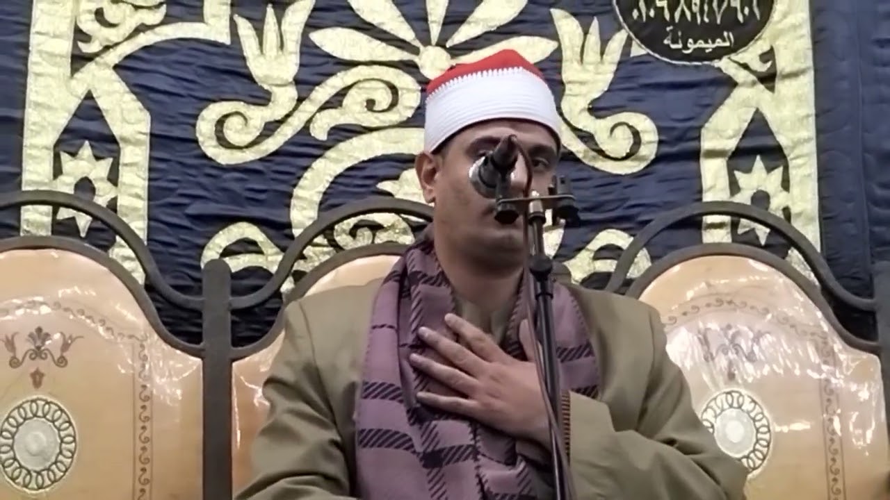 ١٣ نوفمبر ٢٠٢٥