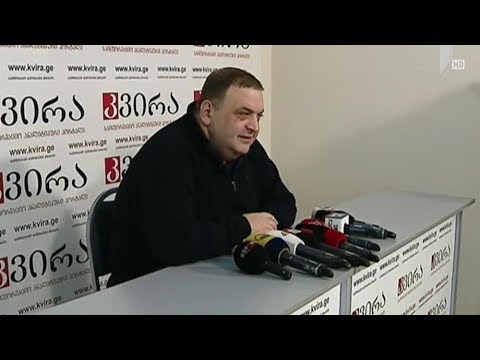 შეხვედრა სააკაშვილთან