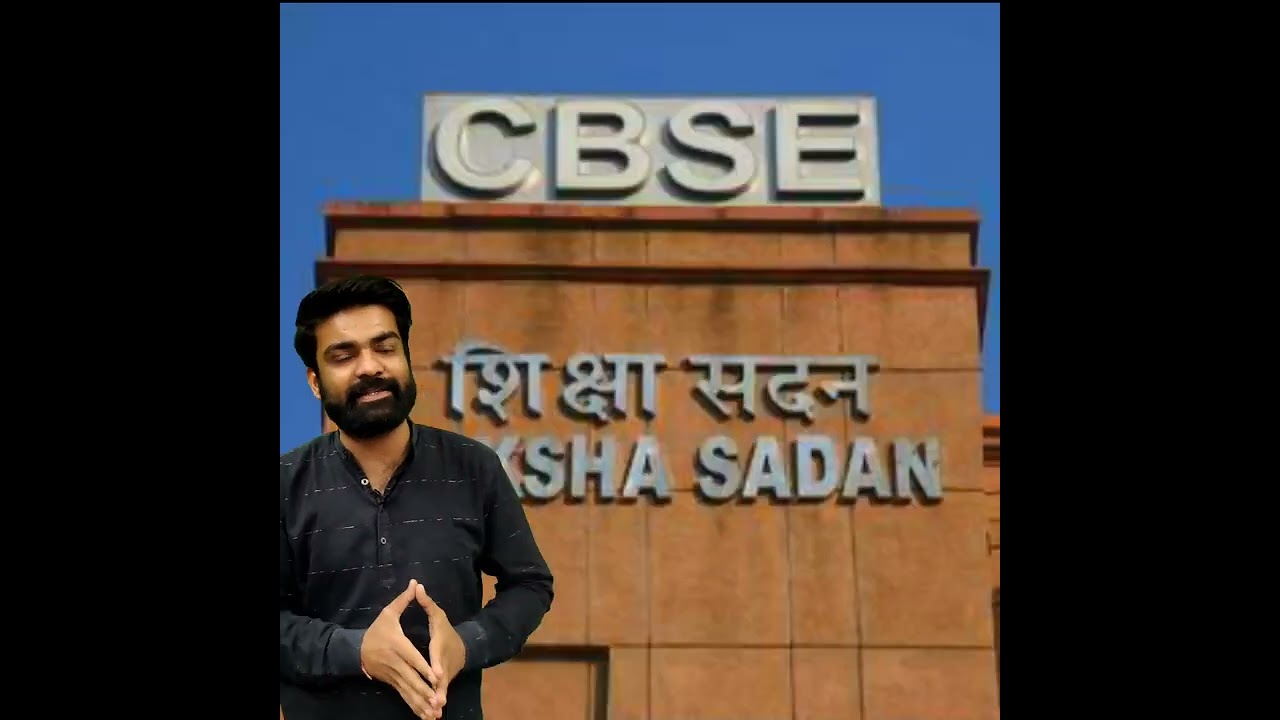 CBSE TERM 2 DATE SHEET 