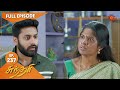 Sundari - Ep 237 | 05 Jan 2022 | Sun TV Serial | Tamil Serial