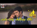 #Prada | Jass Manak | Superhit Song | New WhatsApp Status Video Whatsapp Status Video Download Free