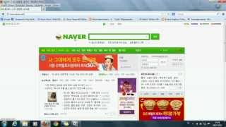 Naver Türkçe-Korece (KO-TR) Sözlük By Erdinç Orhan