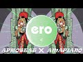 Central Cee x Dave - Sprinter (Rosh Alvarez Remix) | AFROBEAT ❌ AMAPIANO