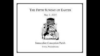 The Fifth Sunday of Easter