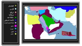 خريطة متحركة لتوسع المملكة العربية السعودية (1744 - 2016)