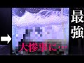水槽に最強エアーポンプ導入したら水が噴き出してハンパなかった！（エアーポンプ比較）