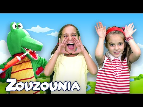 Κλασικά Παιδικά Τραγούδια με τα Ζουζούνια 🐝🐞 Παιδικό Πάρτυ 🎉