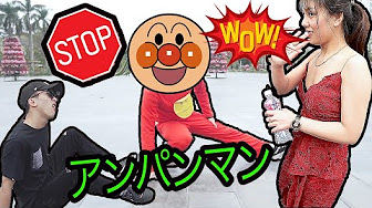 アンパンマン アニメ 1 話 Youtube