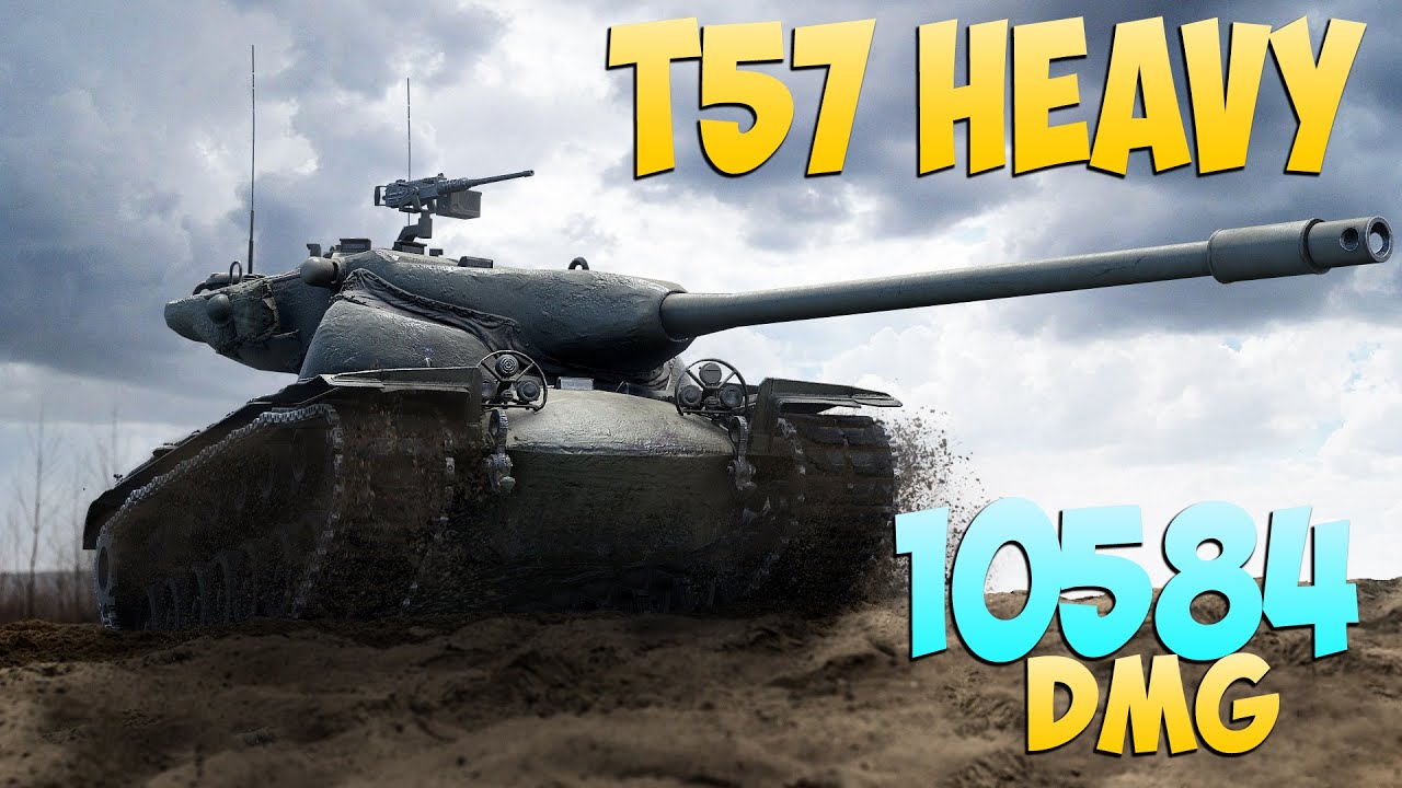 T57 Heavy - 4 Фрагов 10.5K Урона - Задавили! - Мир Танков