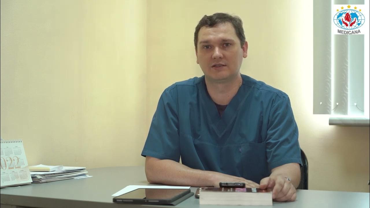 майборода сергей владимирович. бондырев сергей владимирович москва. больницы александр скоробогатов. баринов александр юрьевич кардиолог кострома. основы детской хирургии.