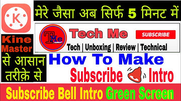 How to make subscribe button - bell Intro Kese banaye | Animated In kinemaster