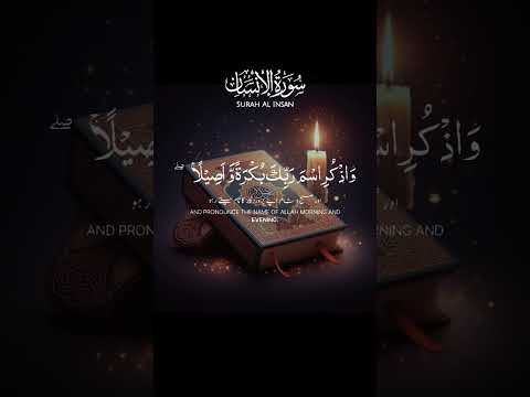 أكتب شئ تؤجر عليه