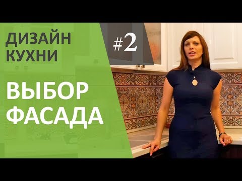 Как выбрать обои для кухни – обзор существующих материалов