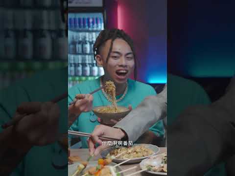 【維士比 x 潮州土狗】 配菜篇