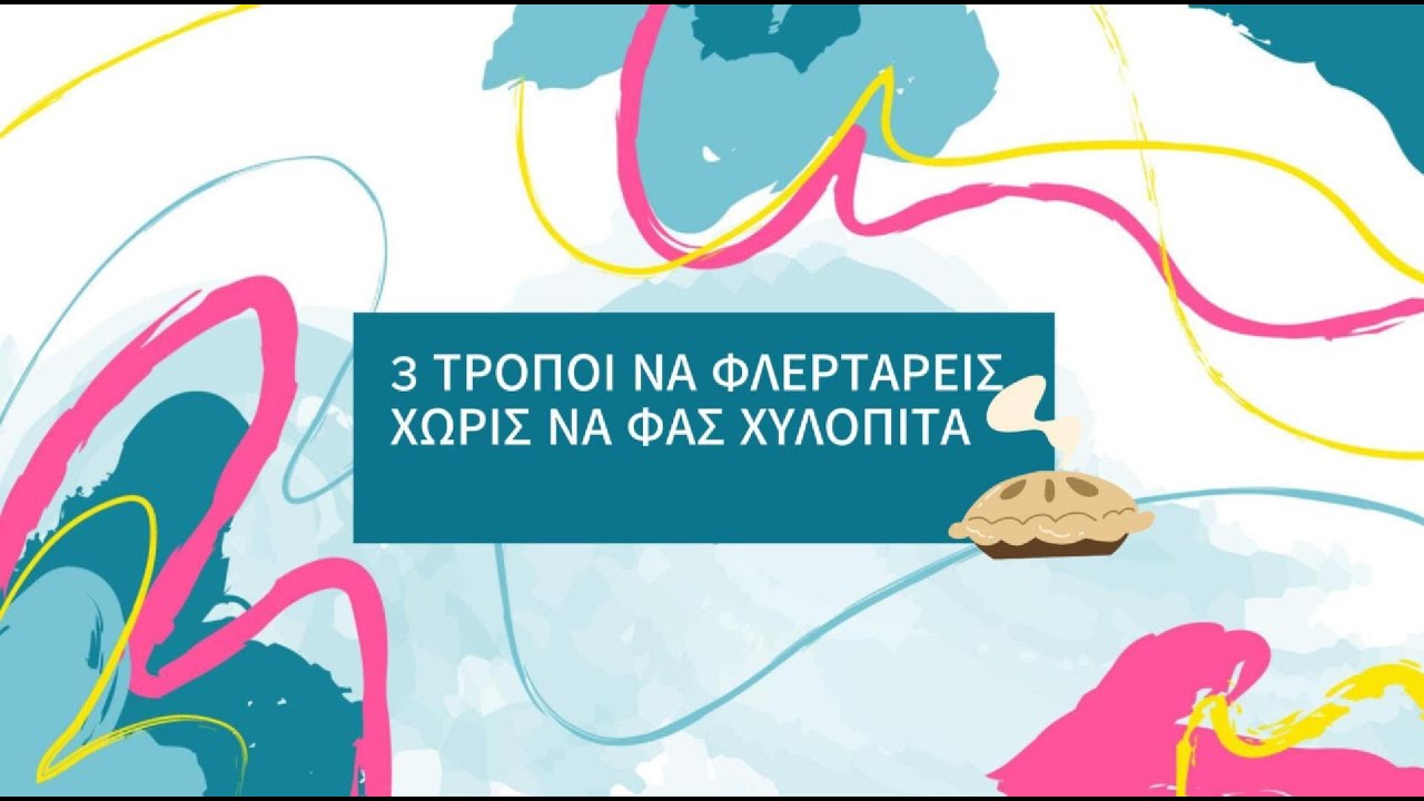 YouTube player