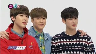 2016-17 아스트로 칸온 OX 합본 🙆‍♂️🙅‍♂️ASTRO 韓ON! OX 퀴즈