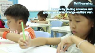 2016 Kumon China Corporate Video (English Version)