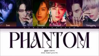 WayV 威神V Phantom スペシャルARチケット セット テン トレカ WayV 威神V Phantom スペシャルARチケット セット テン トレカ