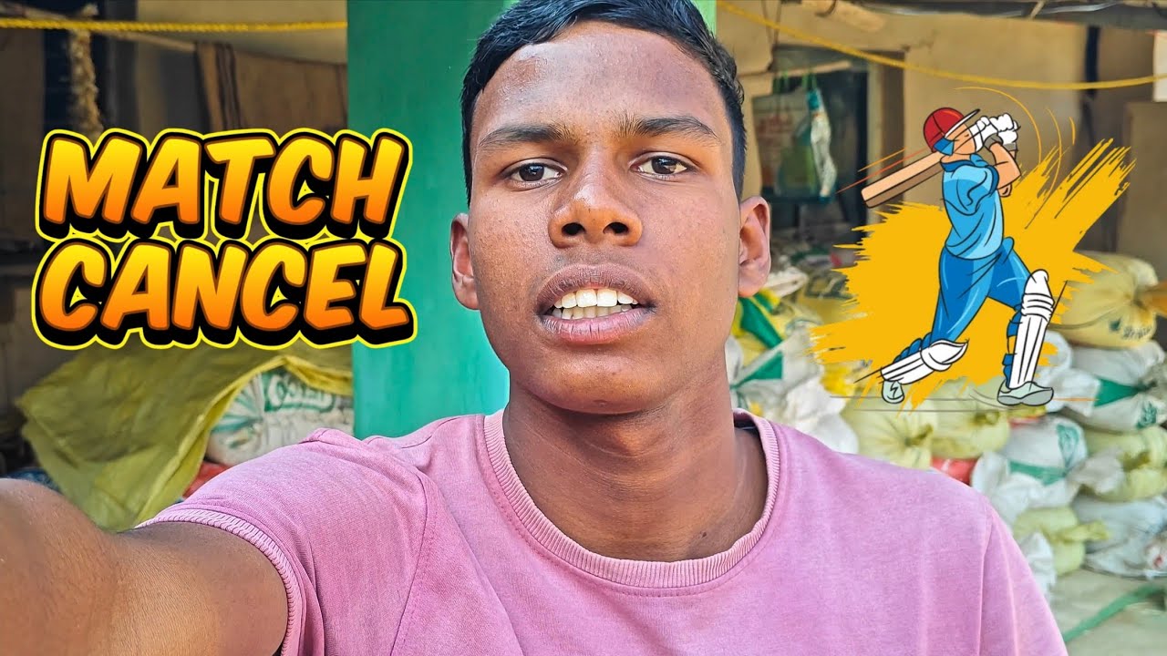 Cricket Match Cancel Ho Gaya 😭