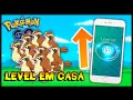 PGO: Upando Level sem Sair de Casa - Pokemon GO #04