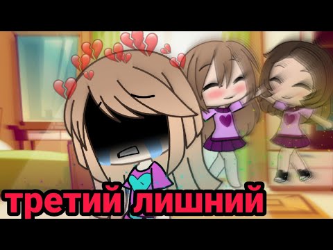 Видео: #1 ОРИГИНАЛ | 