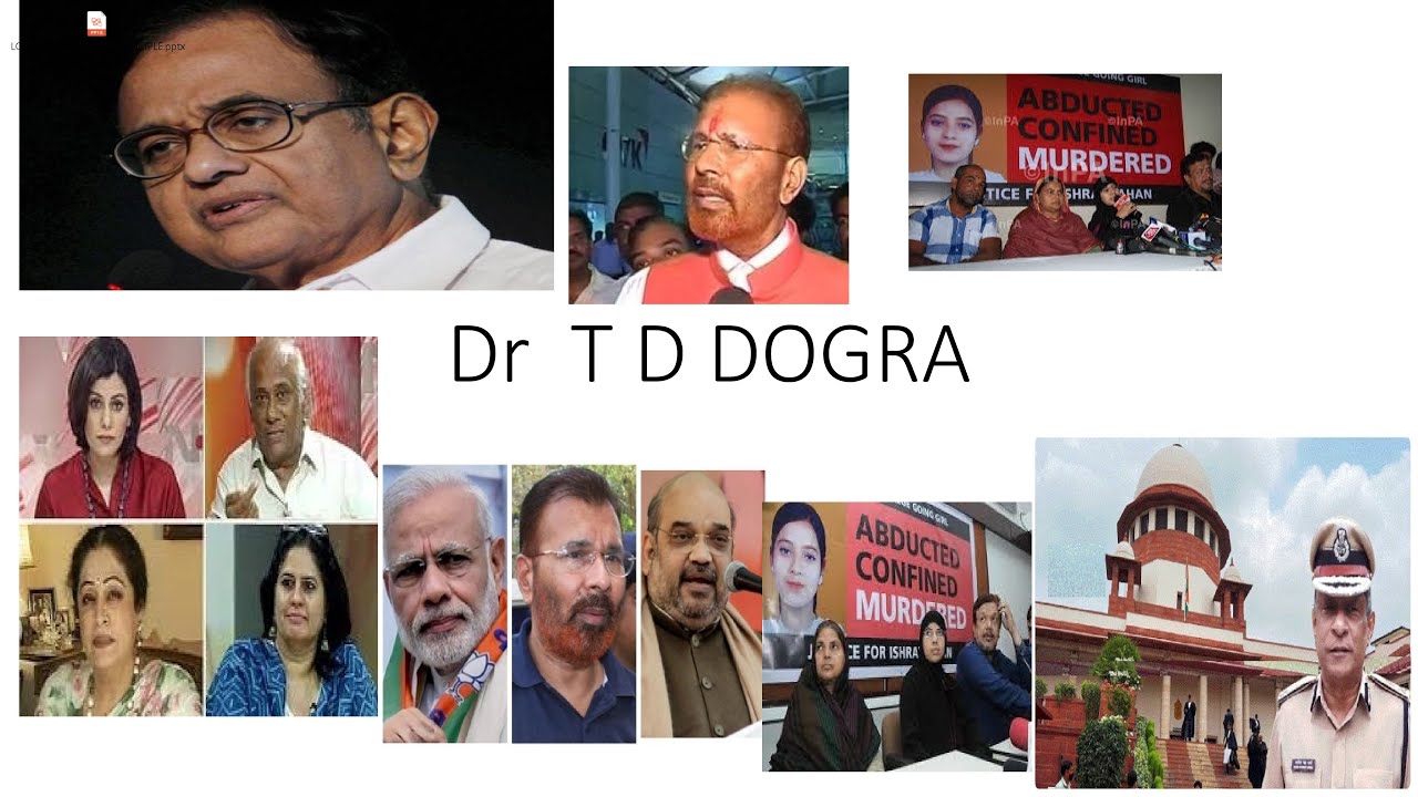 (Episode 116) FORENSIC ANIMATION-- ANIMATION OF THE EVENTS OF THE ISHRAT JAHAN CASE--