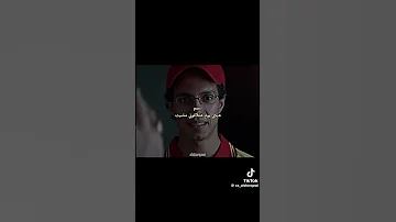 في يوم هتخشو علي هتلقوني مشيت 