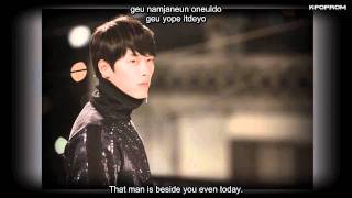 Hyun Bin - That Man Eng Sub & Romanization Lyrics