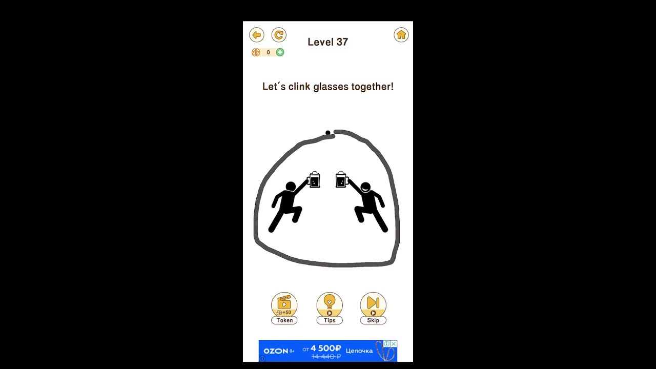 BRAIN GO 2. Gameplay. Головоломки.android