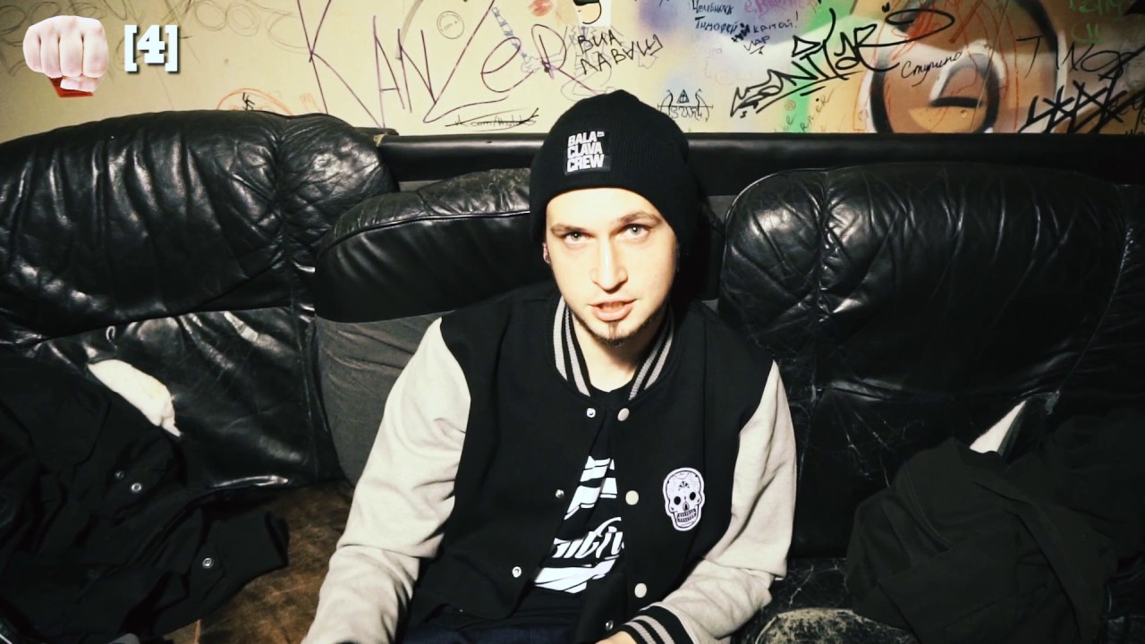 [WUD] Wave - [History] часть 2