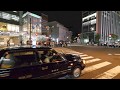 【4K】Night walk between Meguro and Shinagawa