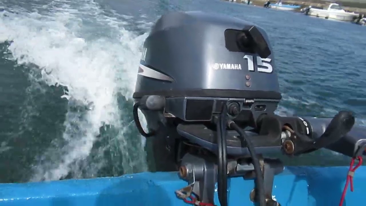 ヤマハ 船外機 15馬力 F15CWH (6AGK) - YouTube ヤマハ 船外機 15馬力 F15CWH (6AGK) - YouTube