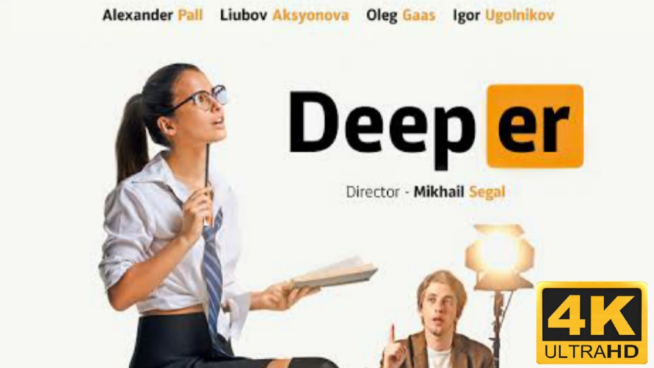 DEEPER! Russian movie trailer (4K) YouTube