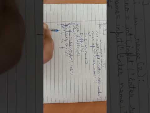 Class-12 Program to search record in a binary file