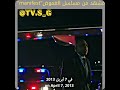 مسلسل Manifest من افضل مسلسلات الغموض 