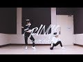 CHUNG HA (청하) - &quot;Ariana Grande - 7 rings&quot;【DANCE COVER】