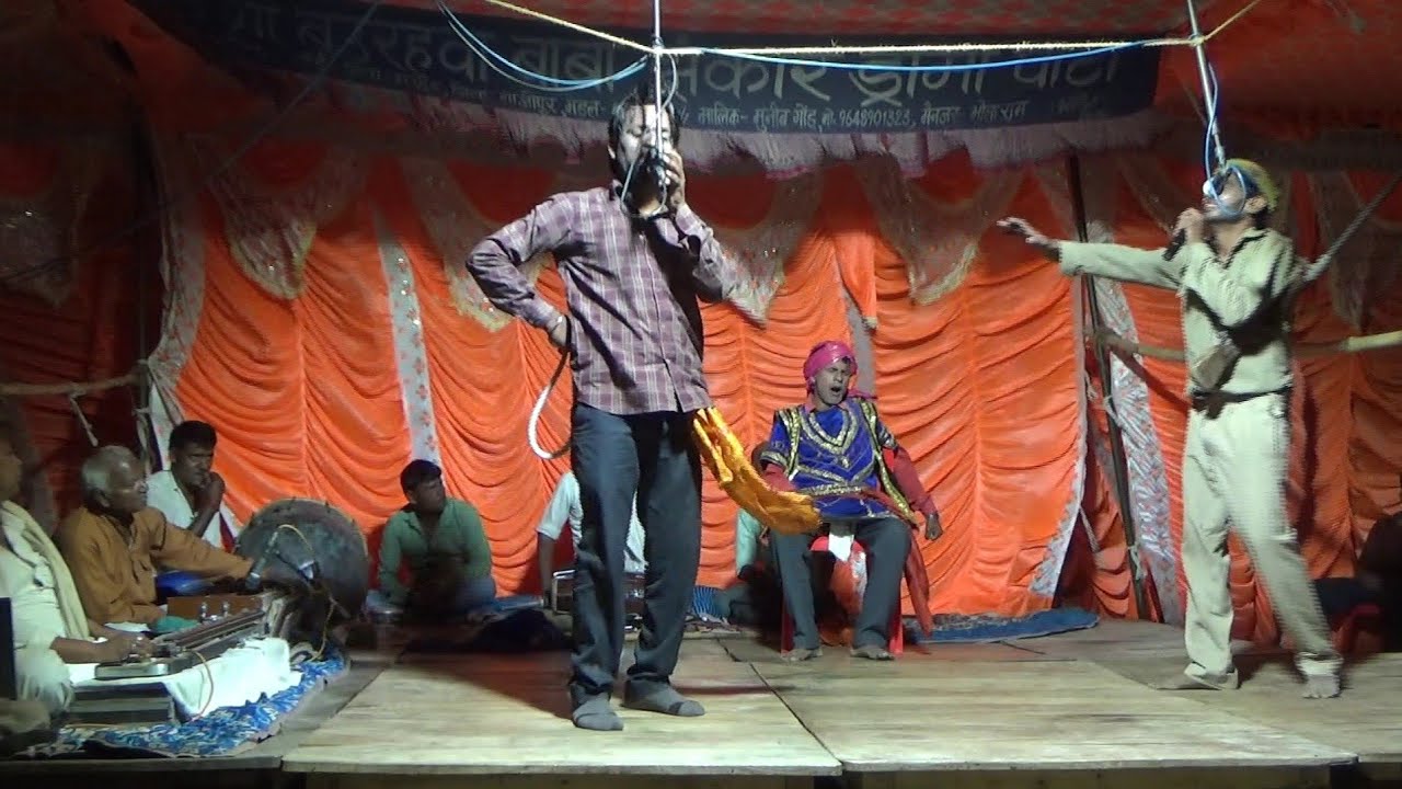 के हवा भईया महाराज जी के 