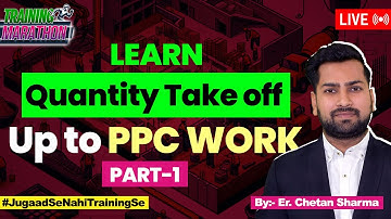 How to Calculate Quantity  up to PCC Work | Easy Quantity Calculation in Excel |  By CivilGuruji