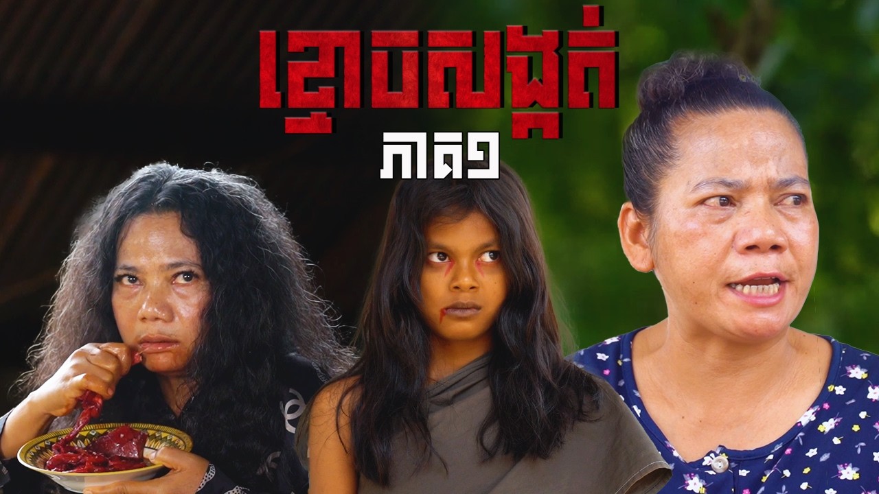 Latest Title & Thumbnail