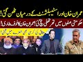 Imran Khan Deals With Establishment? | Government in Danger | Rana Azeem | 92NewsHD