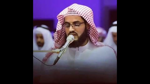 تلاوة مرئية خاشعة ومؤثرة بصوت جميل جدا القارىء رعد محمد الكردي حالات واتس اب دينية قصيرة قران كريم