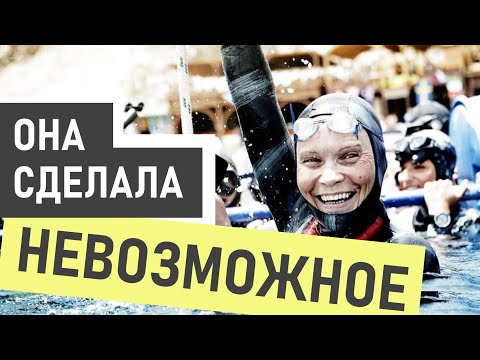 Наталья Молчанова (один вдох) - история успеха и  биография