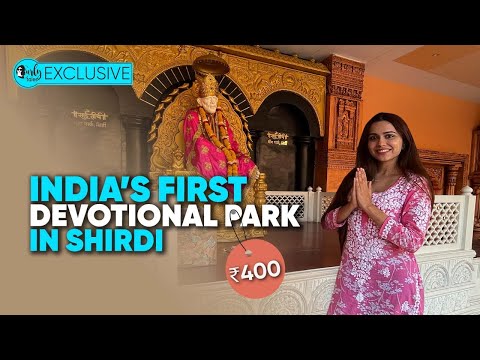 India’s First Devotional Theme Park In Shirdi; Sai Teerth At ₹400 Per Person | CT Exclusive