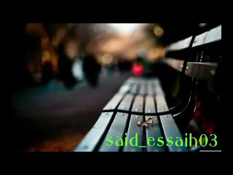 قصيدة بعنوان الحنين إلى الماضي