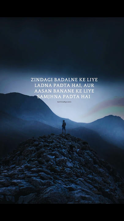 Zindagi Badalne Ki Jung | Motivational Quote on Life'#motivation #zindasoch #lifequotes #life