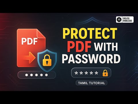 How to Protect PDF File with Password in Tamil