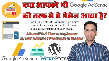 Ads.txt File ? How to implement in your website? (Wordpress or Blogger)